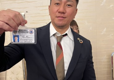 薬物乱用防止教育認定講師　取得サムネイル